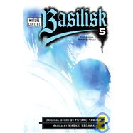 Basilisk 5 : The Kouga Ninja Scrolls