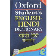 Oxford Student's English-Hindi Dictionary