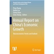 Annual Report on China’s Economic Growth