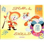 Spear and Shield