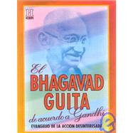 El Bhagavad Guita
