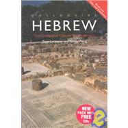 Colloquial Hebrew