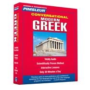 Pimsleur Greek (Modern) Conversational Course - Level 1 Lessons 1-16 CD Learn to Speak and Understand Modern Greek with Pimsleur Language Programs
