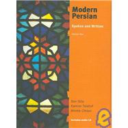 Modern Persian; Spoken and Written, Volume 1