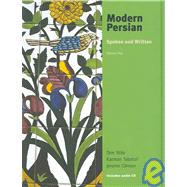Modern Persian; Spoken and Written, Volume 2