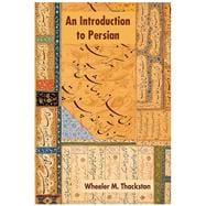 Introduction to Persian : 4th Revised Edition