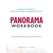 Panorama Workbook