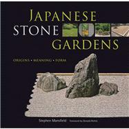 Japanese Stone Gardens