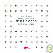 Mini Icons