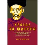 Serial Fu Manchu