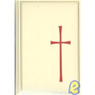 Sagrada Biblia Guadalupana- Mediana-Crema