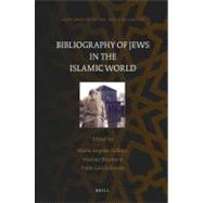 Bibliography of Jews in the Islamic World