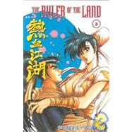 The Ruler of the Land,9781413900576