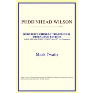 Pudd'nhead Wilson : Webster's Chinese Simplified Thesaurus Edition