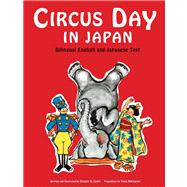 Circus Day in Japan