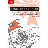 News Under Fire