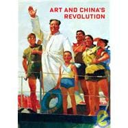 Art and China's Revolution