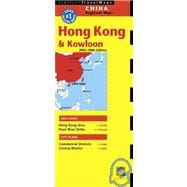 Periplus Hong Kong & Kowloon Travel Map