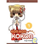 Kon Kon Kokon: Volume 1