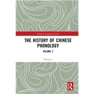 The History of Chinese Phonology