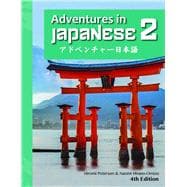 Adventures in Japanese, Volume 2, Textbook