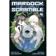 Mardock Scramble 4