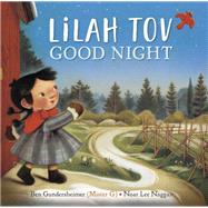 Lilah Tov Good Night