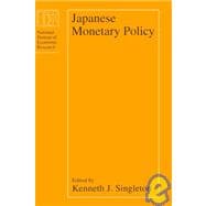 Japanese Monetary Policy
