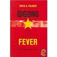Qigong Fever