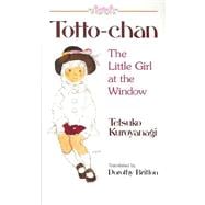 Totto-Chan The Little Girl at the Window,9784770020673