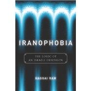 Iranophobia