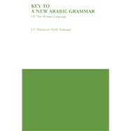 Key to a New Arabic Grammar