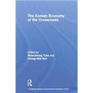 The Korean Economy at the Crossroads: Triumphs, Difficulties and Triumphs Again