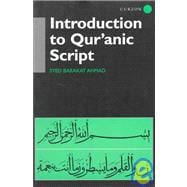 Introduction to Qur'Anic Script