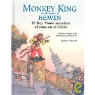 El Rey Mono Siembra el Caos en el Cielo / Monkey King Wreaks Havoc In Heaven