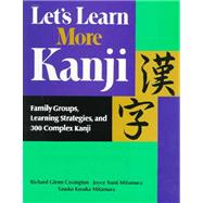 Let's Learn More Kanji