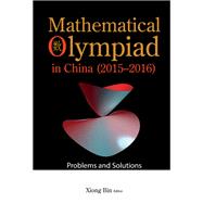 Mathematical Olympiad in China (2015–2016)