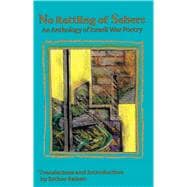No Rattling of Sabers: An Anthology of Israeli War Poetry