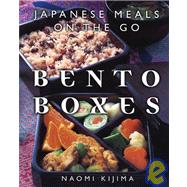 Bento Boxes Japanese Meals on the Go