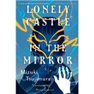 Lonely Castle in the Mirror