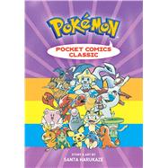 Pokémon Pocket Comics: Classic