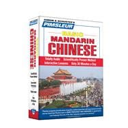 Pimsleur Chinese (Mandarin) Basic Course - Level 1 Lessons 1-10 CD Learn to Speak and Understand Mandarin Chinese with Pimsleur Language Programs