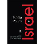 Public Policy in Israel