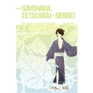 Sayonara, Zetsubou-Sensei 14 The Power of Negative Thinking
