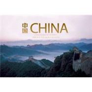 China A Photographic Journey through the Middle Kingdom