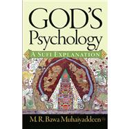 God's Psychology