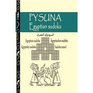 Pysuna Egyptian Sudoku