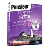 Pimsleur English for Hindi Speakers Quick & Simple Course - Level 1 Lessons 1-8 CD Learn to Speak and Understand English for Hindi with Pimsleur Language Programs