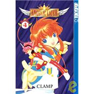 Angelic Layer 4