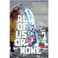 All of Us or None